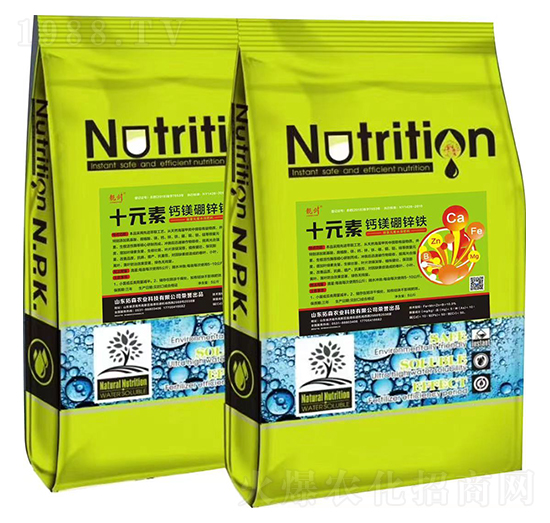 �}�V���\�F-ʮԪ��-�n��-��ɭ�r(n��ng)�I(y��)