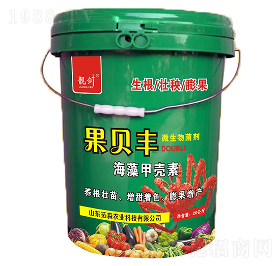 ��ؐ�S΢�������-�n��-��ɭ�r(n��ng)�I(y��)