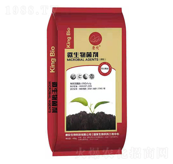 微生物菌劑（顆粒） 康欣生物