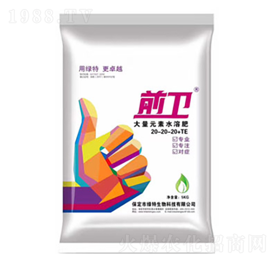 ����Ԫ��ˮ�ܷ�20-20-20+TE-ǰ�l(w��i)-�G������