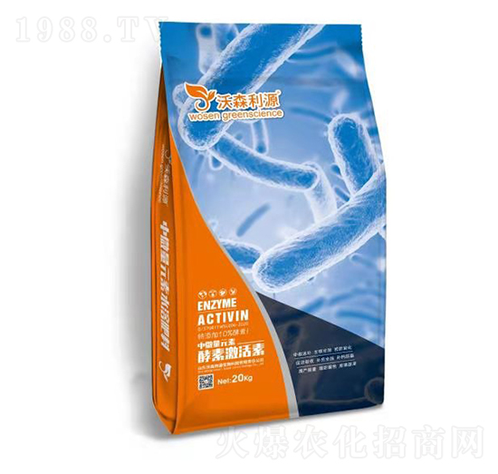 ���ؼ��l(f��)�� ��ɭ��Դ