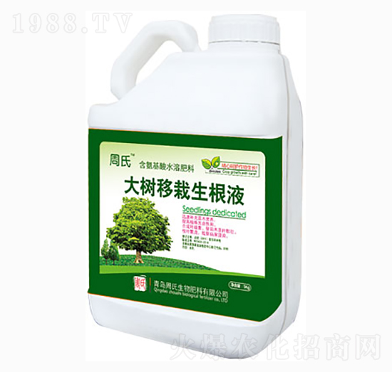 �����������Һ-�����r��