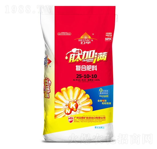 ��(f��)�Ϸ���25-10-10-�ļӝM-�V���ƈD