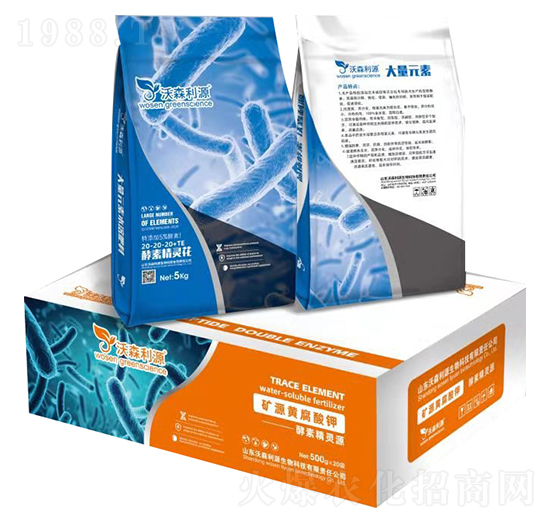 ����Ԫ��ˮ�ܷ�20-20-20+TE ���ؾ��`�� ��ɭ��Դ