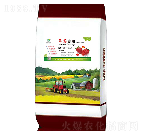 ��ݮ����ˮ�ܷ�12-8-30-���S��-��(ji��n)�S�r(n��ng)�I(y��)