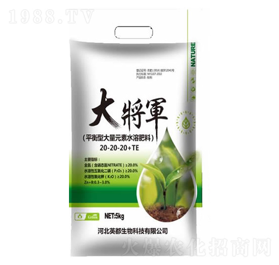 ƽ���ʹ���Ԫ��ˮ�ܷ���20-20-20+TE ��܊ Ӣ������