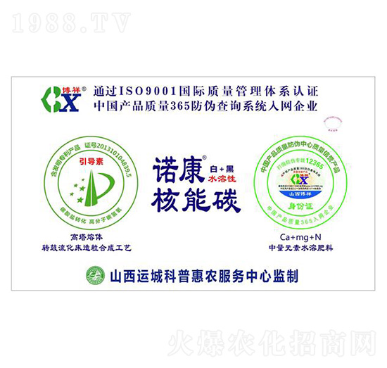 ����̼-��������