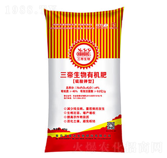 ���������ЙC(j��)�� �����_(d��)