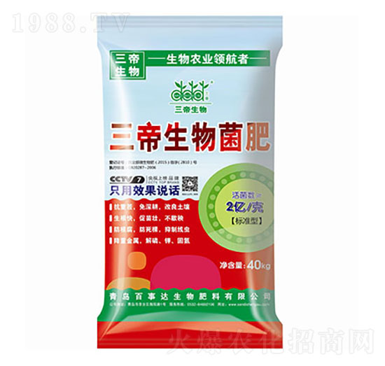 ����������� �����_(d��)