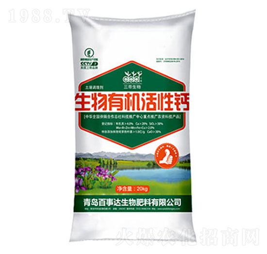 �����ЙC(j��)�����} �����_(d��)