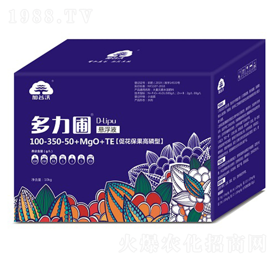 �������������͑Ҹ���100-350-50+MgO+TE ������ �ӹ���