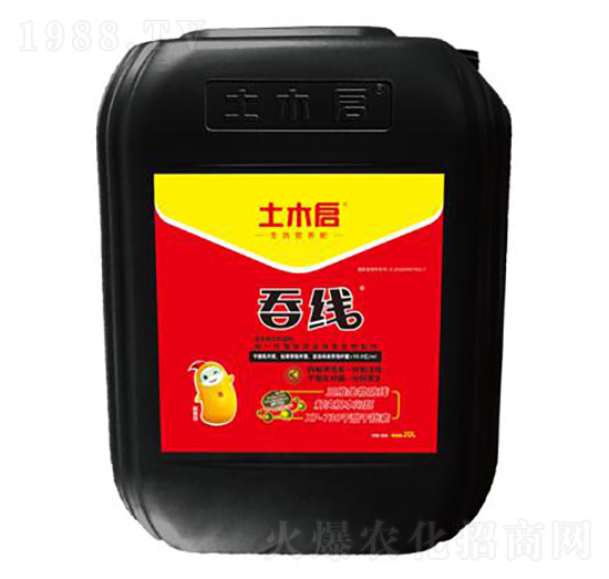 �̾���20L�� ��ľ������