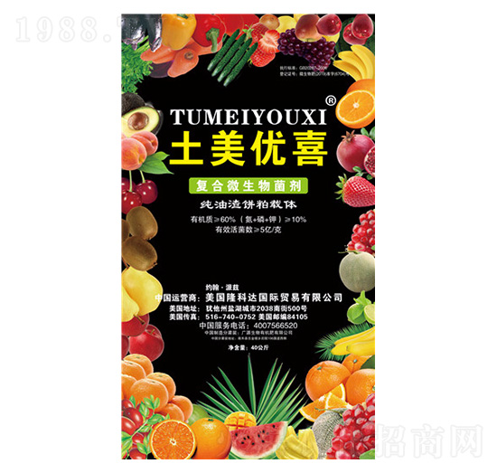 ��(f��)��΢������� ʿ����(y��u)ϲ ¡���_(d��)