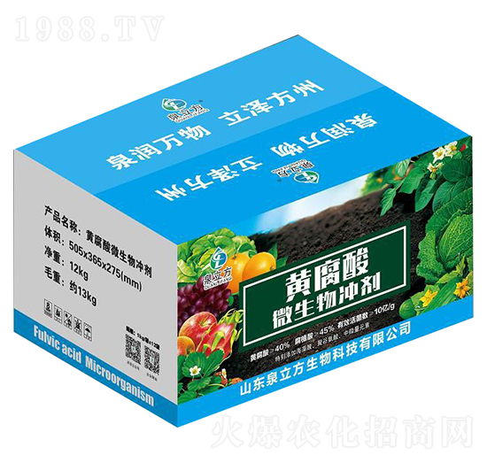 12kg�S����΢����_��-Ȫ����