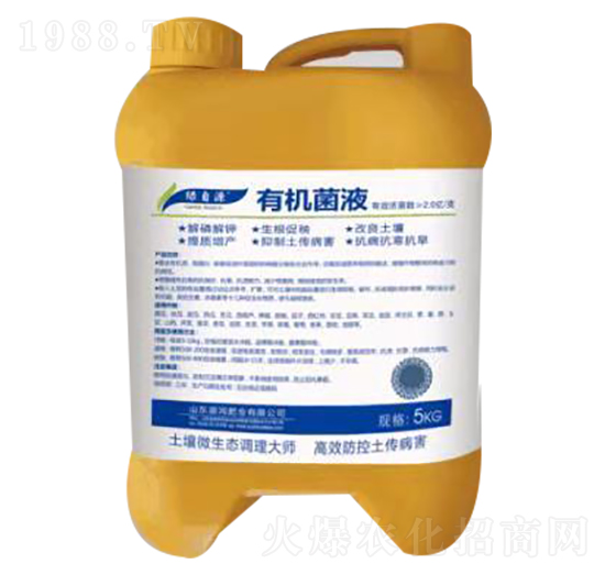 �ЙC(j��)��Һ-�G��Դ-Դ���ʘI(y��)