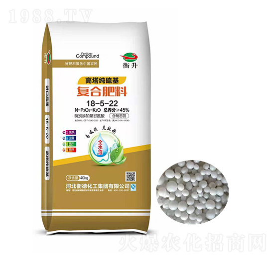 ����������ͺϷ���18-5-22-��»���