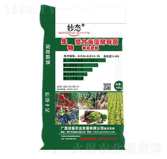 �����ЙC��-��B(t��i)-�����r(n��ng)�I(y��)