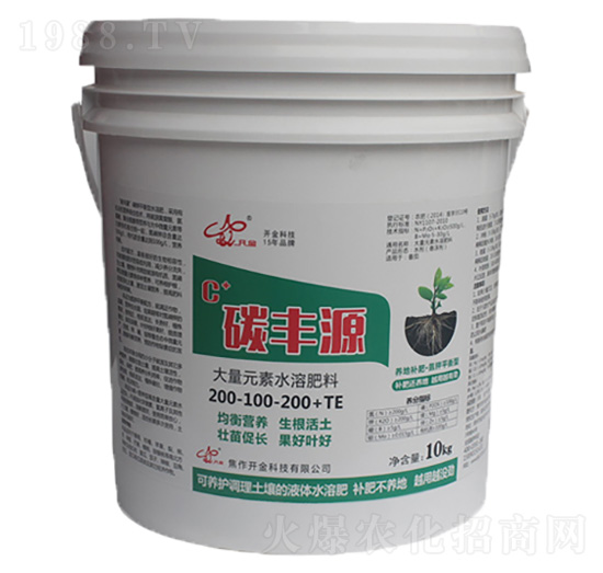 ƽ���ʹ���Ԫ��ˮ�ܷ���200-100-200+TE-̼�SԴ-�_���r�I(y��)