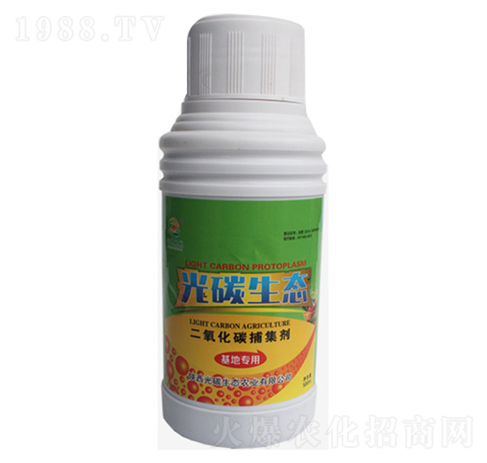 ������̼������-��̼���B(t��i)-�_���r�I(y��)