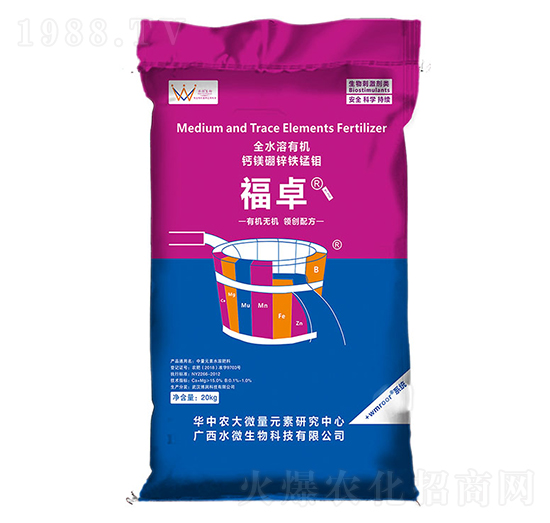 ��׿-ˮ΢����