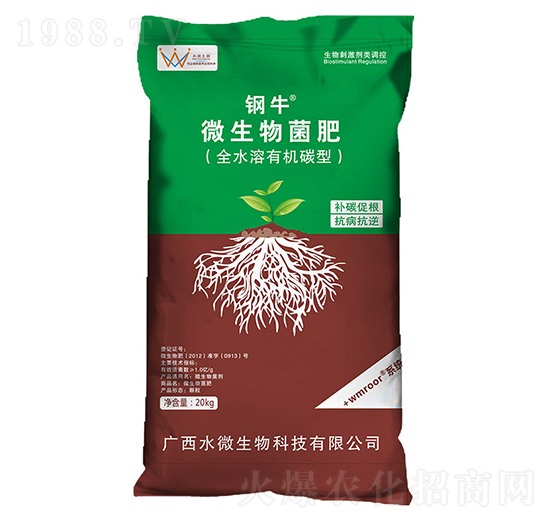 ΢�������-�ţ-ˮ΢����