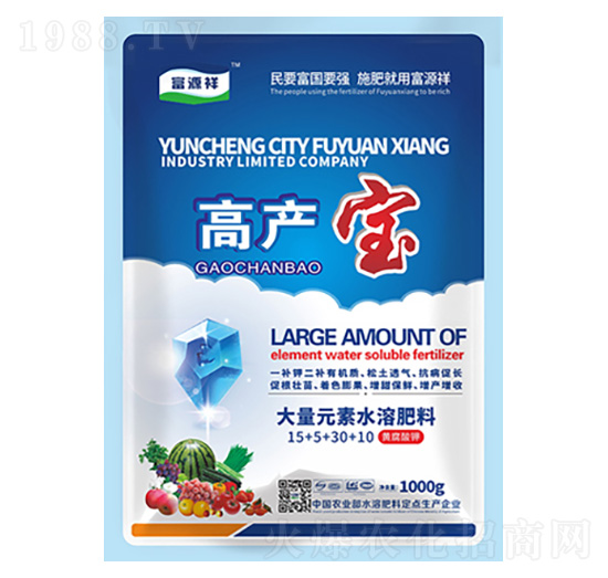 大量元素水溶肥-高產(chǎn)寶-富源祥