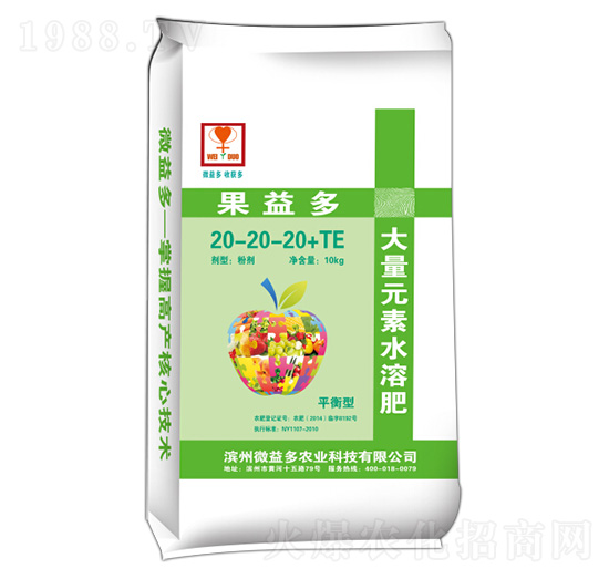 ƽ���ʹ���Ԫ��ˮ�ܷ�20-20-20+TE-�����-΢���