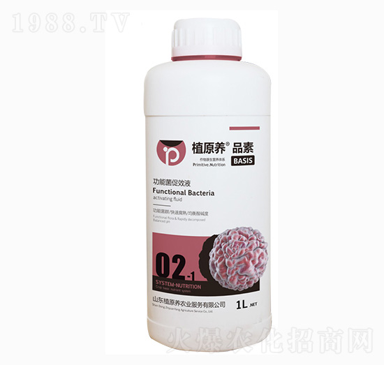 ���ܾ���ЧҺ-ֲԭ�B(y��ng)�r(n��ng)�I(y��)