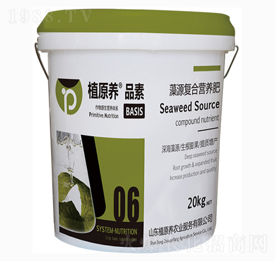 ��Դ�ͺϠI�B(y��ng)��-ֲԭ�B(y��ng)�r(n��ng)�I(y��)