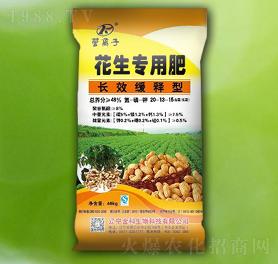 �LЧ����ͻ������÷�20-13-15-�I�x��-�������