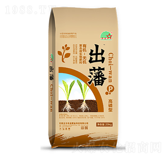 �������ЙC�o�C�ͺ�΢�������-����-ϣ�ǷʘI(y��)