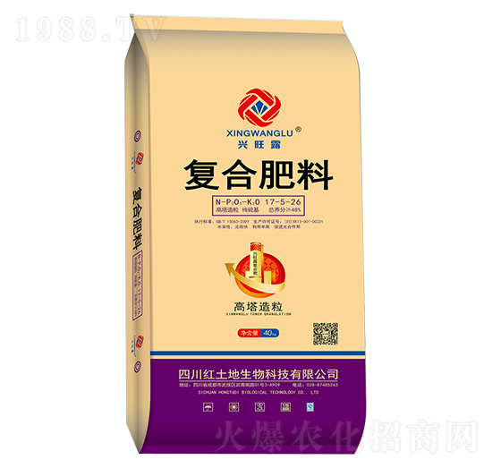 ������ͺϷ���17-5-26-�d��¶-�t����