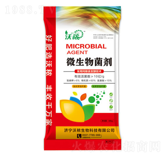 ΢������� ��������