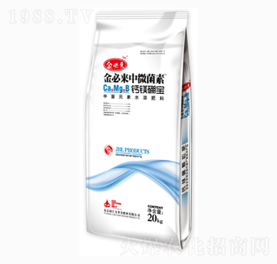 鈣鎂硼寶-中微菌素-金必來(lái)