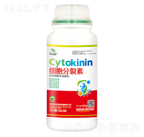 含腐植酸水溶肥料-細(xì)胞分裂素-圣金肥業(yè)