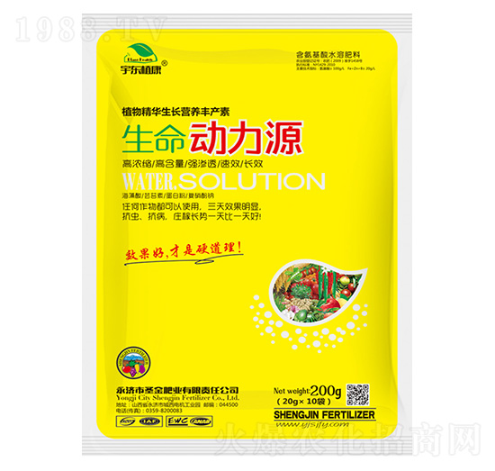 ������(d��ng)��Դ-ʥ��ʘI(y��)