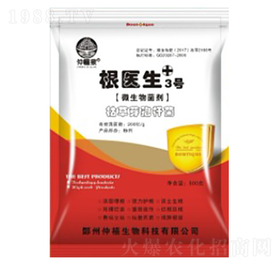 ΢�������-���t(y��)��3̖(h��o)-����Ȫ