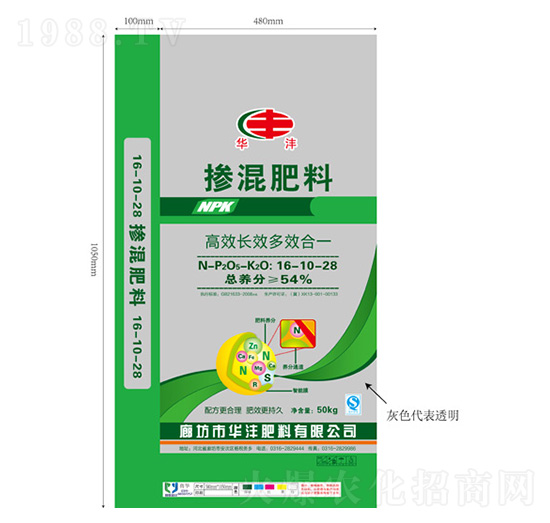 �������16-10-28-�A������