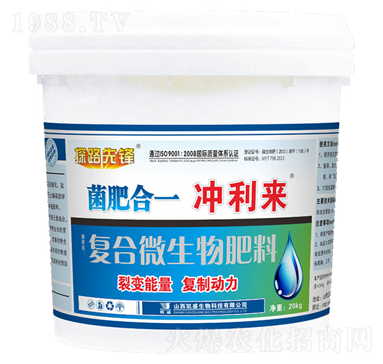 �ͺ�΢�������-�_�������ʺ�һ-�Pʢ�ʘI(y��)