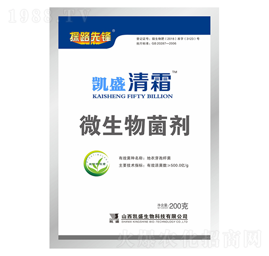 ΢�������-��˪-�Pʢ�ʘI(y��)