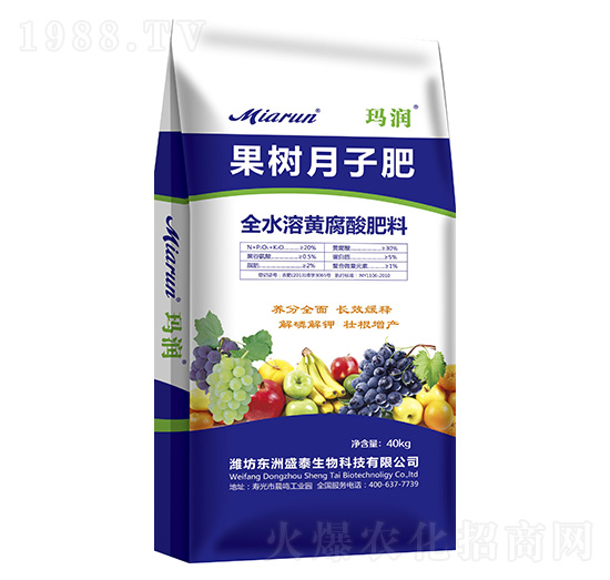 ȫˮ���S�������-�������ӷ�-����(r��n)-�|��ʢ̩