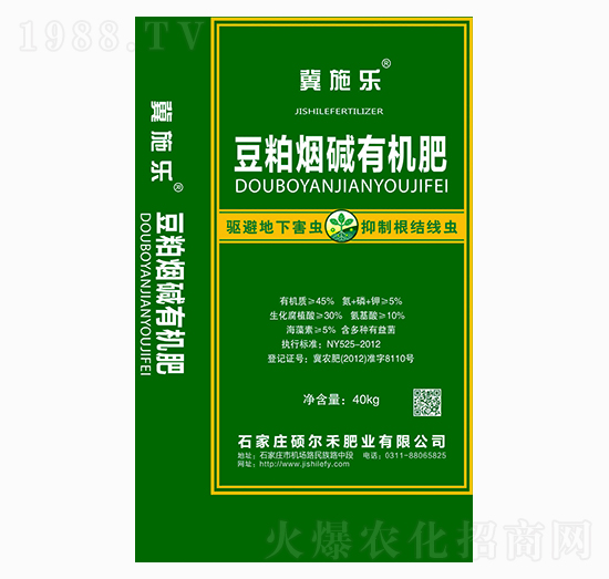 ���ɟ��A�ЙC��-�¾��S�ʘI(y��)