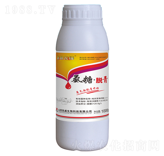 1000g���ǡ�Ó��-̽·���h-�Pʢ�ʘI(y��)