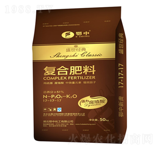 50kg�ͺϷ���17-17-17-ʢ������-�������B(t��i)