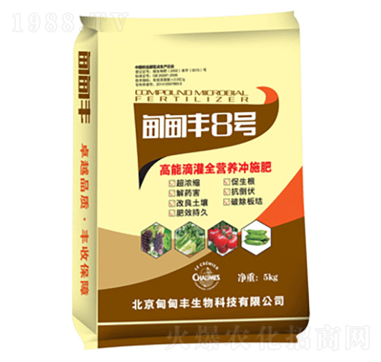 ���ܵι�ȫ�I(y��ng)�B(y��ng)ˮ�ܷ�-����S8̖(h��o)-����S