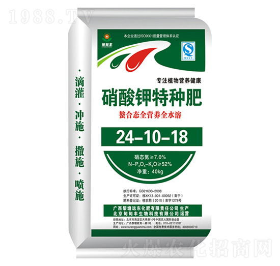 ������طN��24-10-18-����S