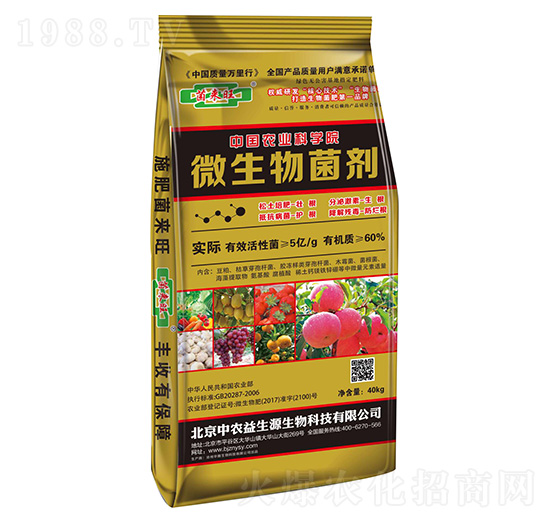 60%΢�������-���r����Դ