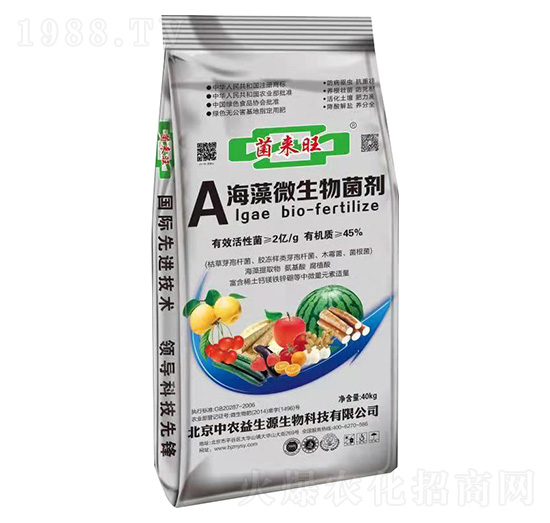 45%����΢�������-���r����Դ