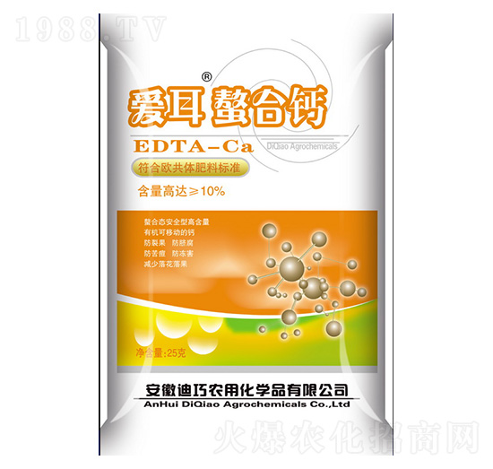 愛耳螯合鈣-華潤(rùn)農(nóng)化