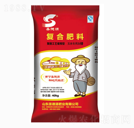 復(fù)合肥料25-11-12-圣德源
